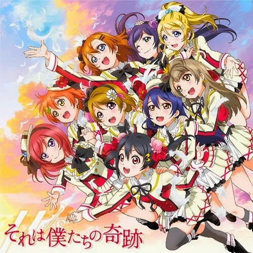 sore wa bokutachi no kiseki