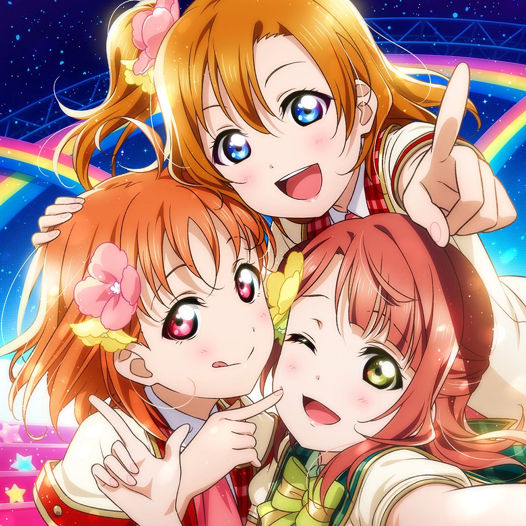 Love Live School Idol Festival All Stars
