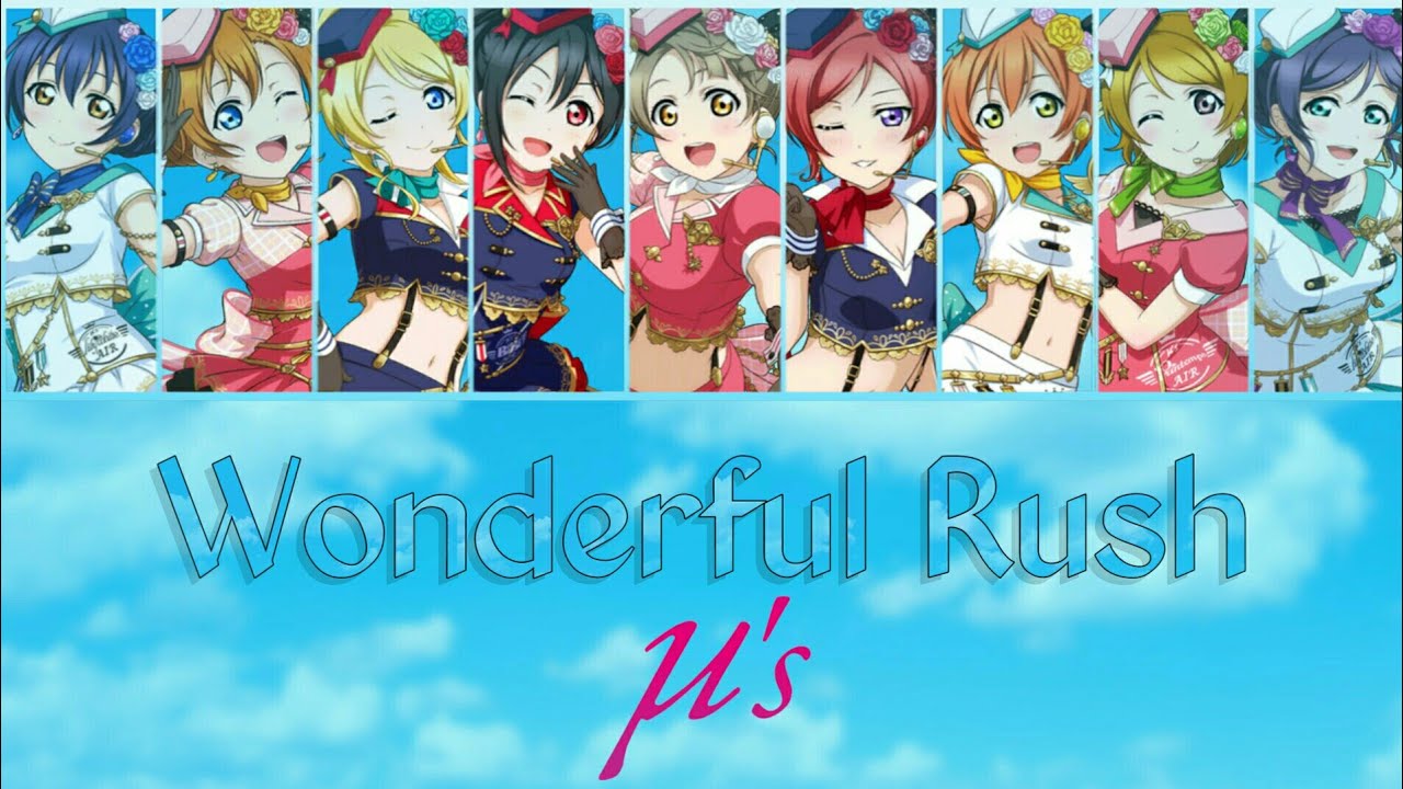 wonderful rush