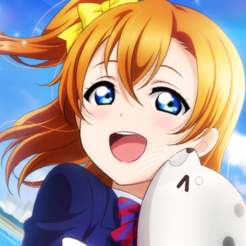 honoka kousaka
